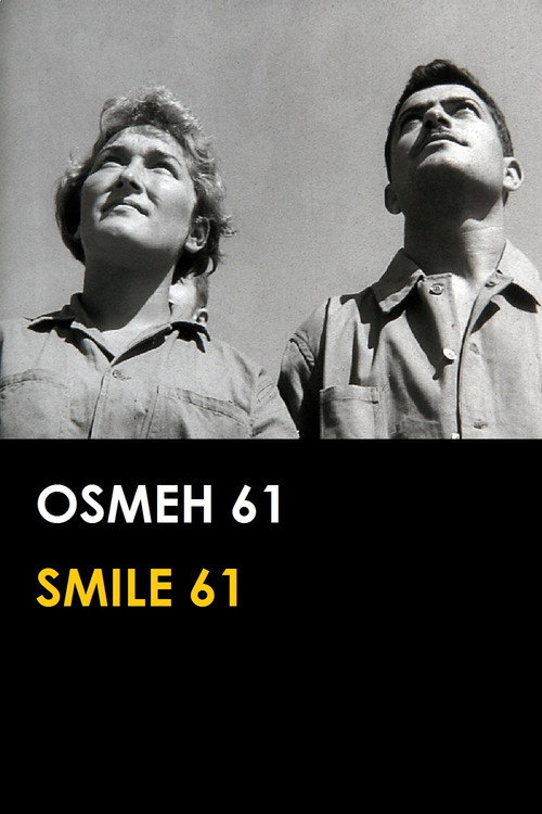 Smile 61 Poster