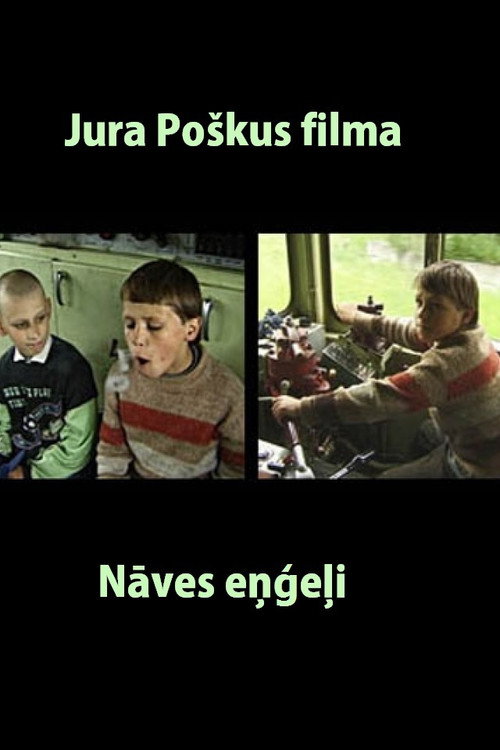 Nāves eņģeļi Poster