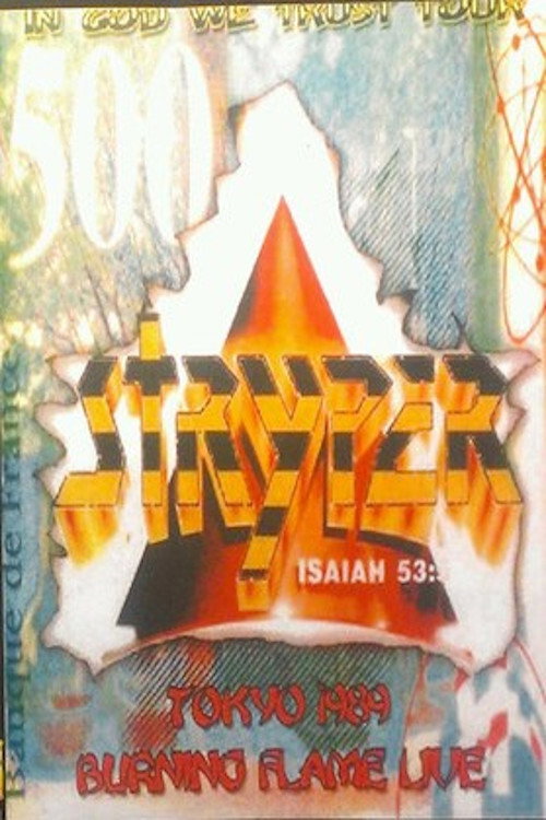 Stryper - Burning Flame Poster