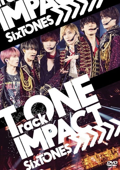 TrackONE -IMPACT- Poster