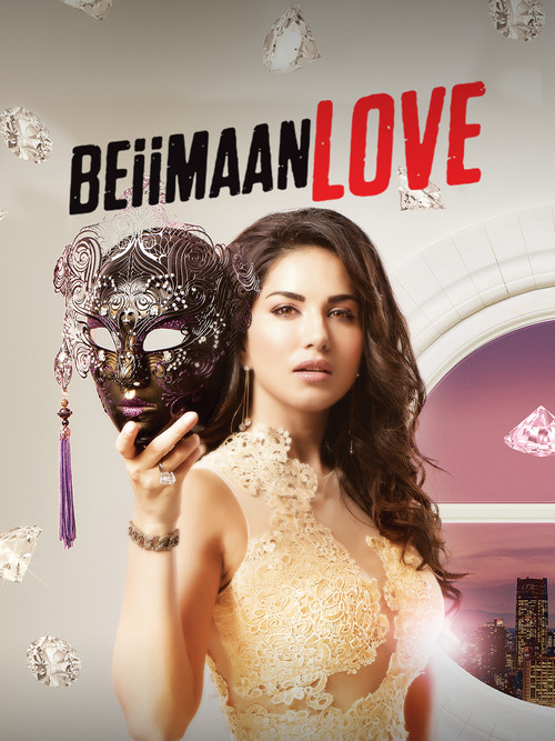 Beiimaan Love Poster