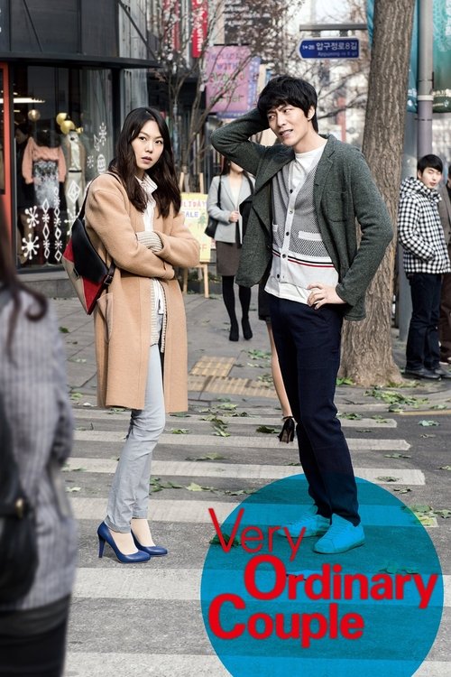 Very Ordinary Couple Poster