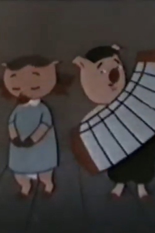 Grukh and Grushka Poster