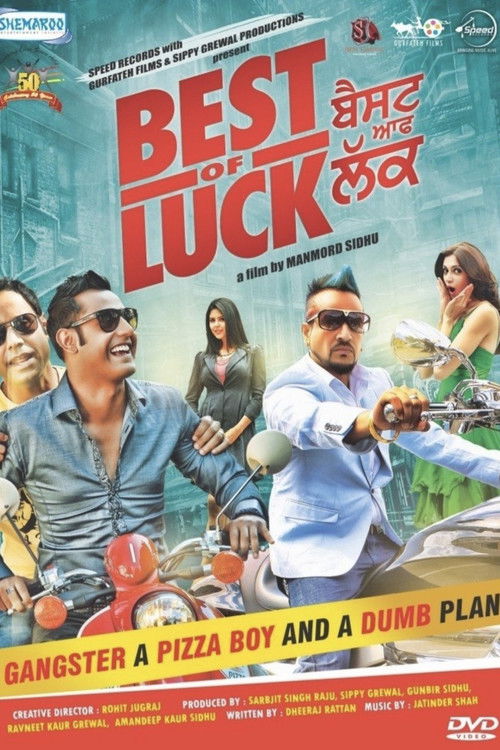 Best of Luck Poster