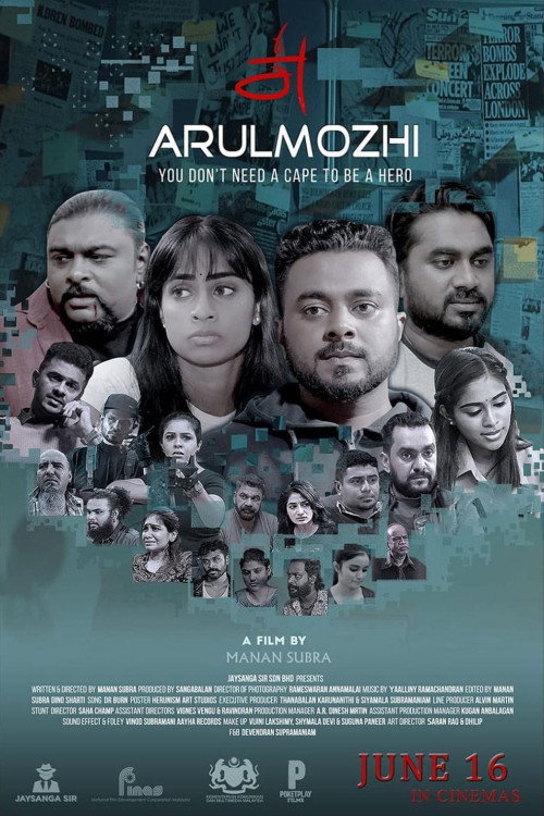 Arulmozhi Poster