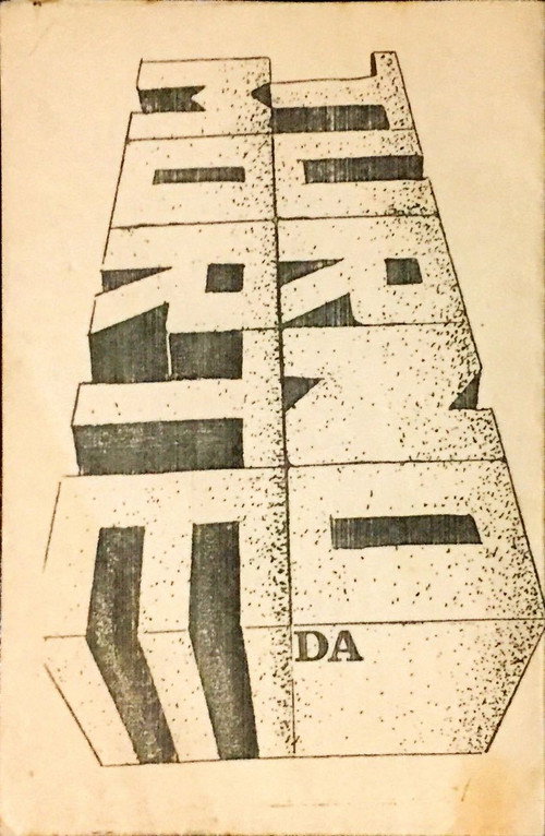 Turno da Morte Poster