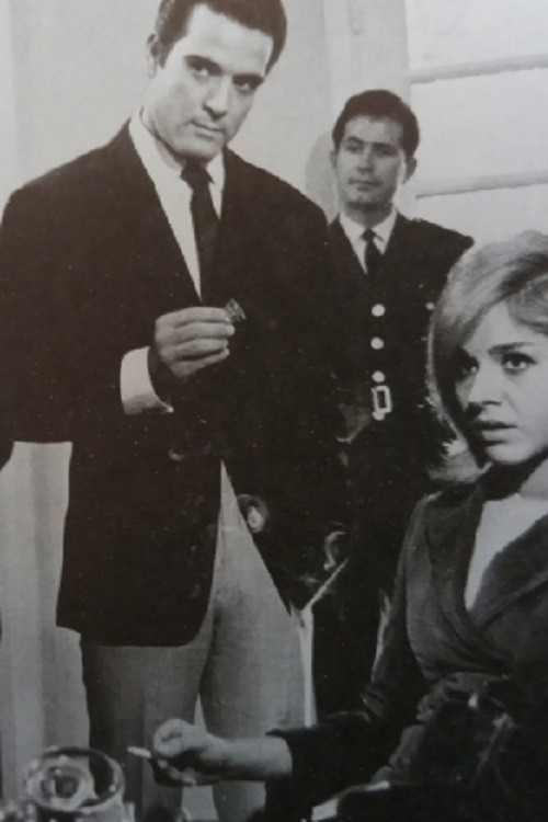 Katigoro to kormi mou Poster