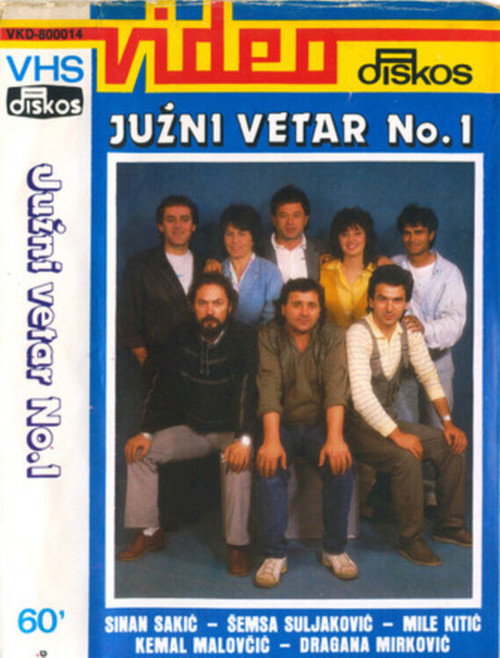 South Wind No.1 Poster