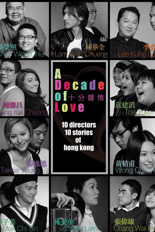 A Decade of Love Poster