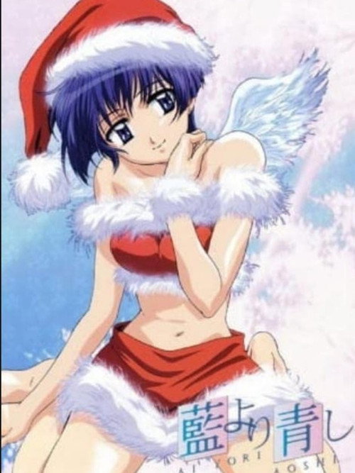 Ai Yori Aoshi: Enishi - Miyuki Poster