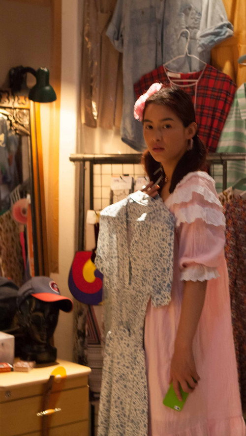 Dreams Come True Poster