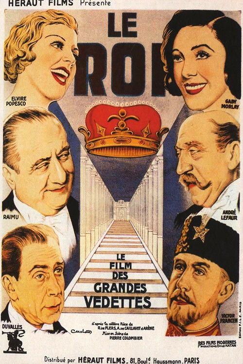 The King Poster