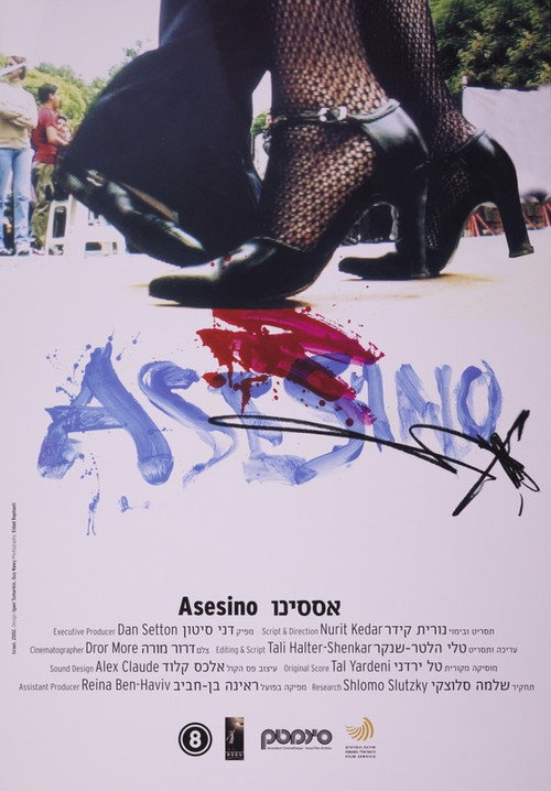 Asesino Poster