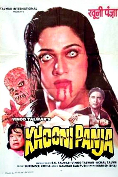 Khooni Panja Poster
