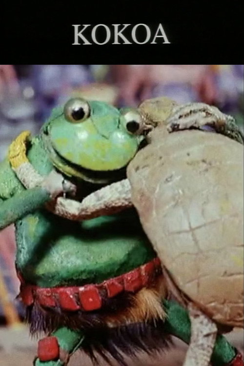 Kokoa Poster