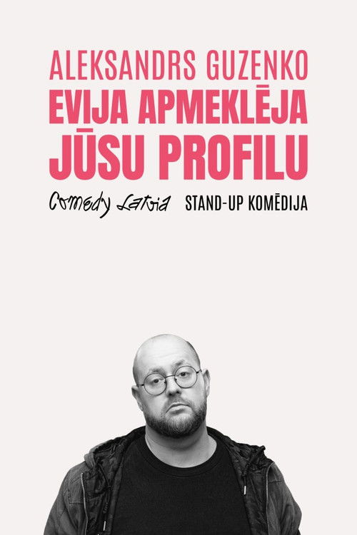 Evija apmeklēja jūsu profilu Poster