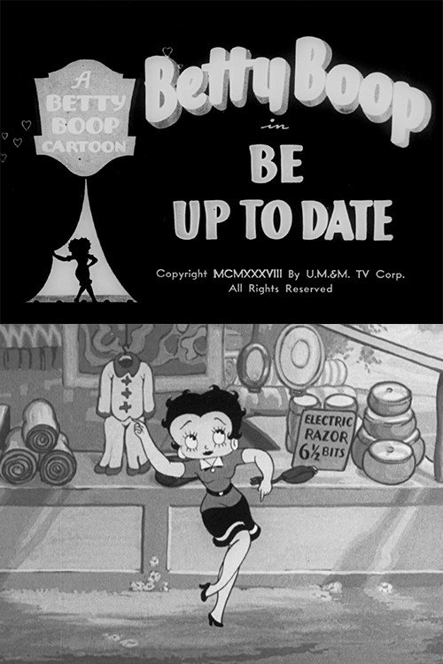Be Up to Date Poster
