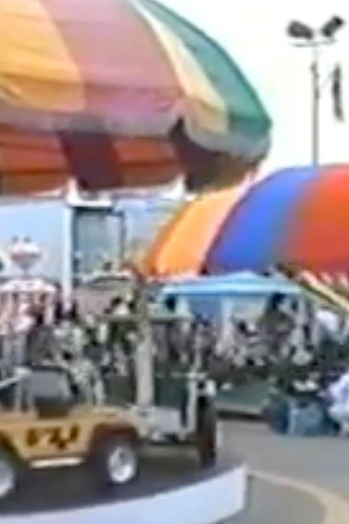 Letters to J-C #6 (Coney Island) (1991-1999) Poster