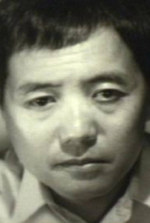 A Portrait of Jogen Poster