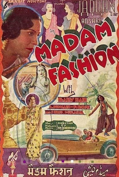 Madam Fashion Poster