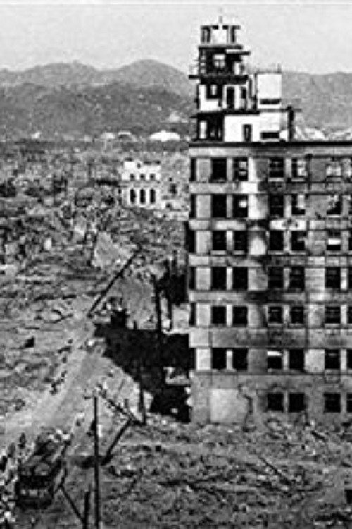 Hiroshima: A Document of the Atomic Bombing Poster