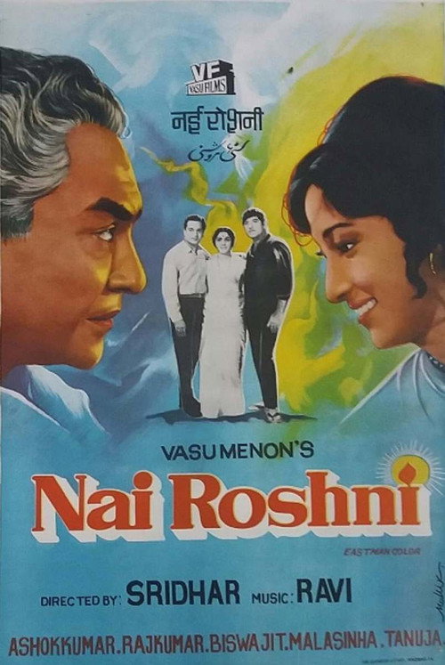 Nai Roshni Poster
