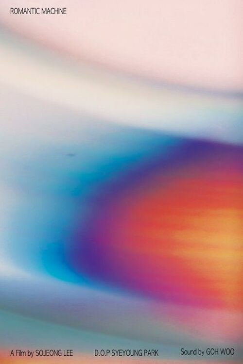 Romantic Machine Poster