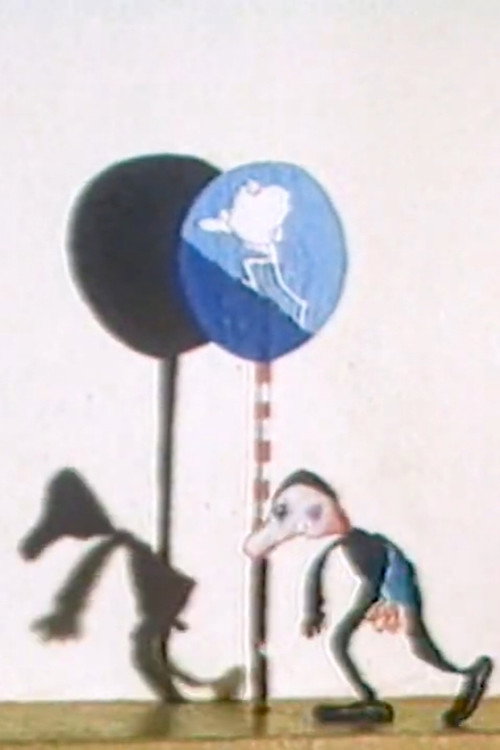 Way of Movement Poster