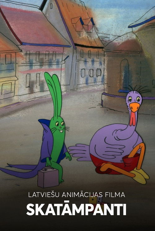 Looking-Rhymes Poster