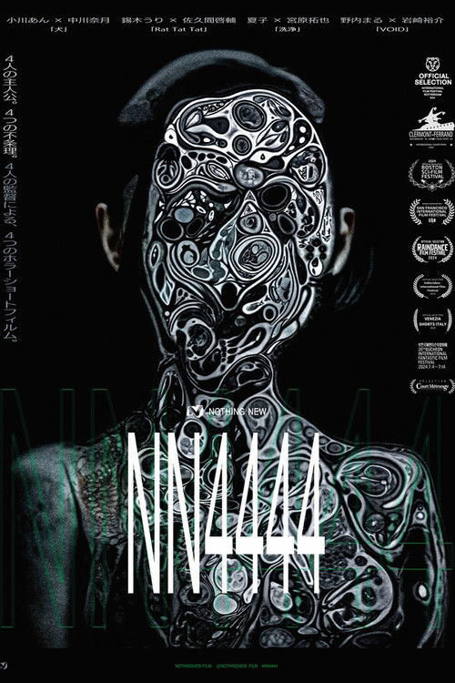 NN4444 Poster