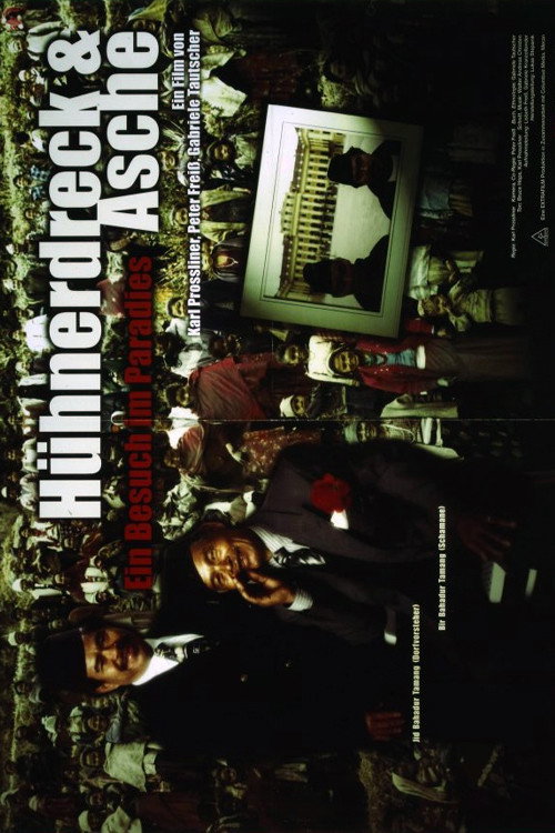 Chickenshit & Ash: A Visit to Paradise Poster