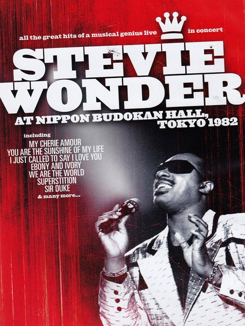 Stevie Wonder - At The Nippon Budoken Hall Tokyo 1982 Poster