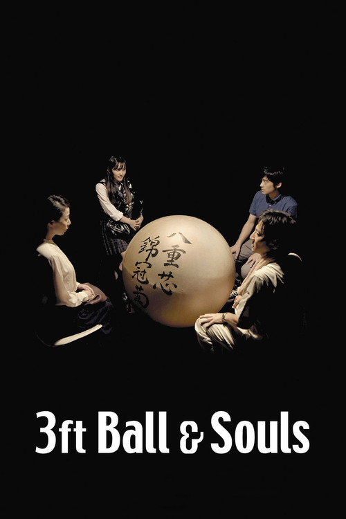 3 Feet Ball and Souls Poster