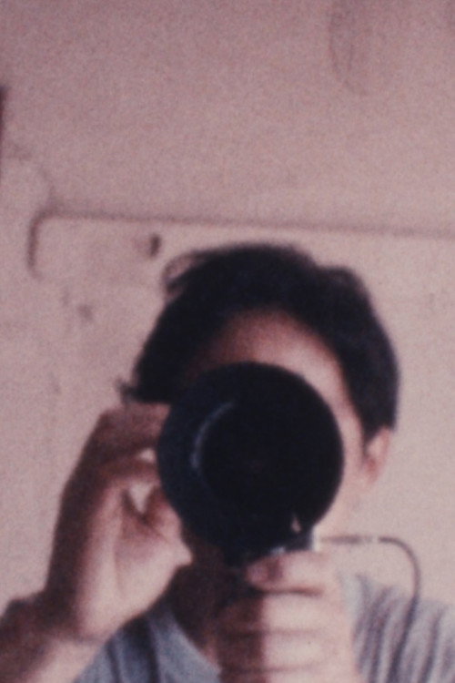 Hôtel Sannō Poster