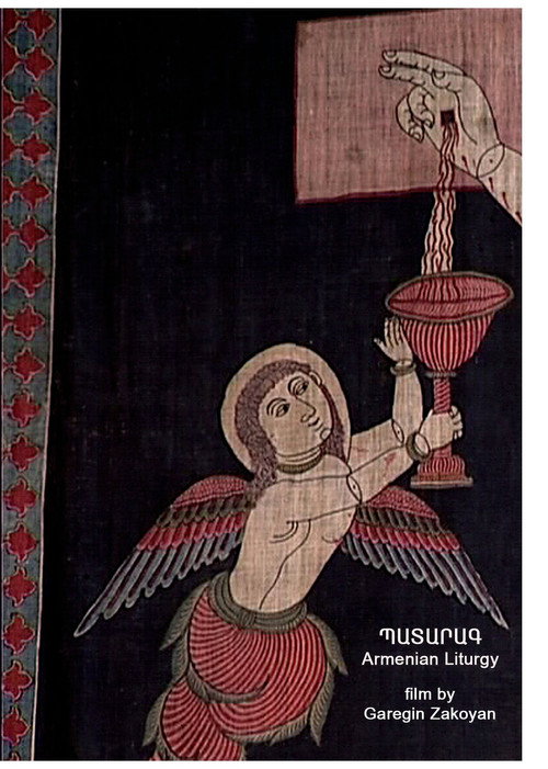 Patarag. Armenian Lithurgy Poster