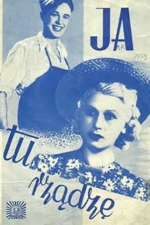 Ja tu rządzę Poster