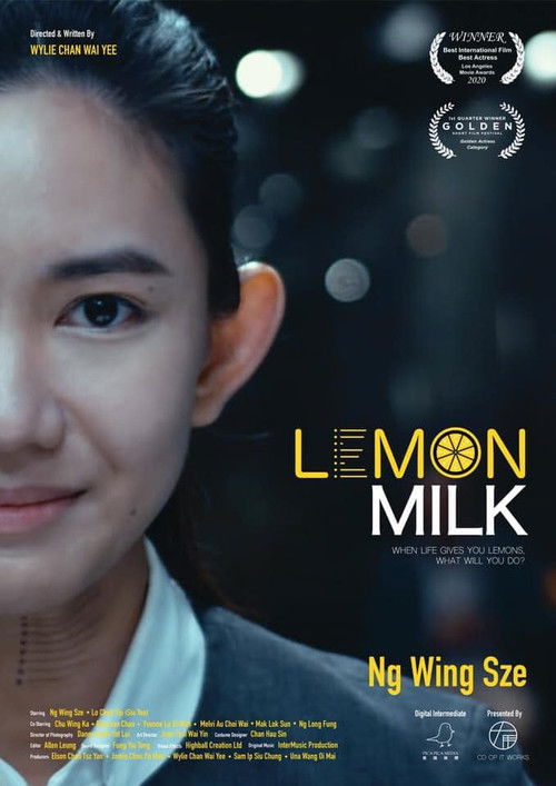 Lemon Milk Poster