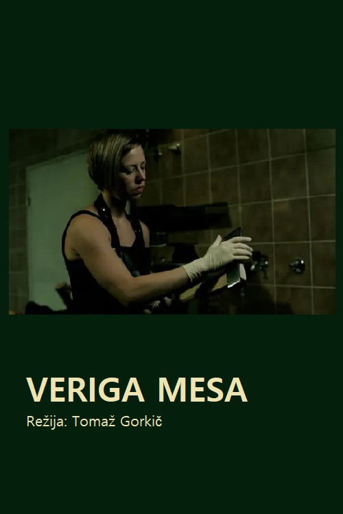 Chain of Flesh Poster