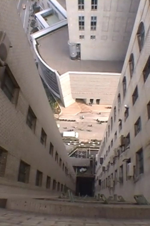 The Curve Which Can Cough Poster