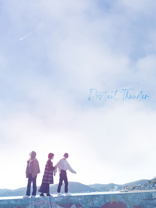 Distant Thunder Poster