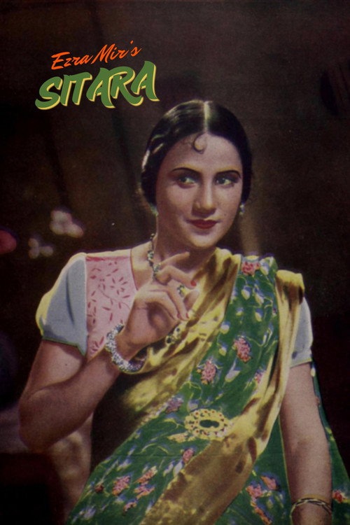 Sitara Poster