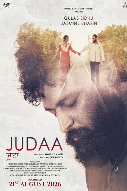 Judaa Poster