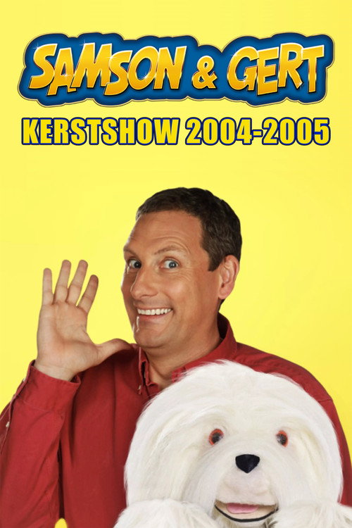 Samson & Gert Kerstshow: Wiwi, het Vreemde Wezentje (2004-2005) Poster