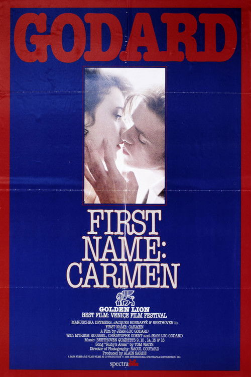 First Name: Carmen Poster