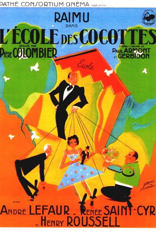 School for Coquettes Poster