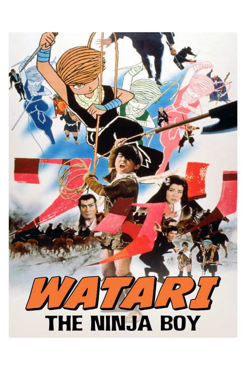 Watari, the Ninja Boy Poster