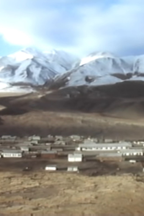 The Herders of Mongun-Taiga Poster