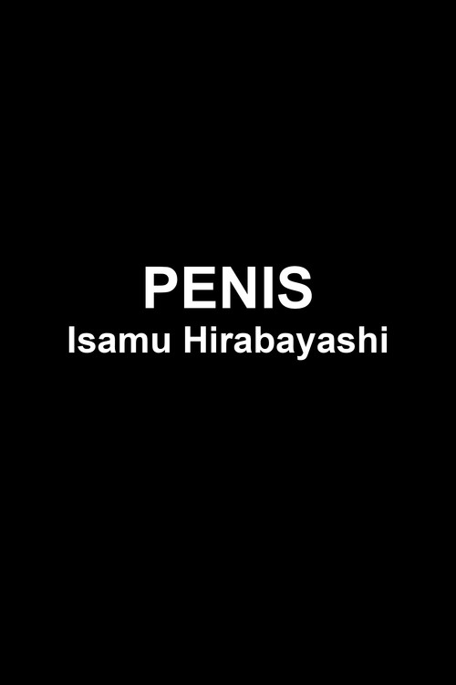 Penis Poster