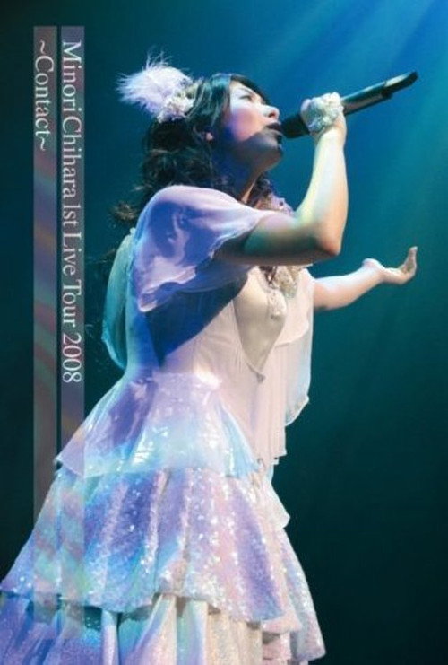 Minori Chihara 1st Live 2008 - Contact Poster