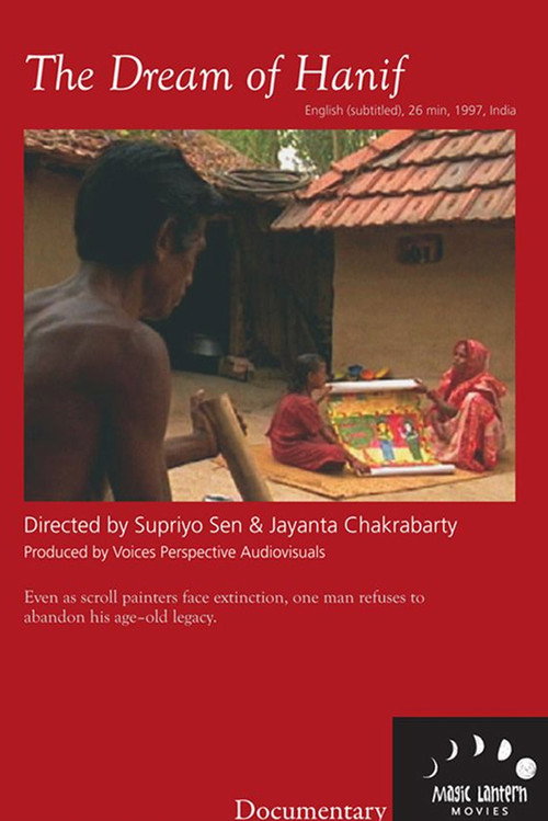 Dream of Hanif Poster